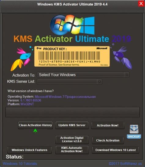 Windows kms activator ultimate 2019 v4 8